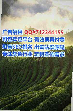 海外供卵供应链公司